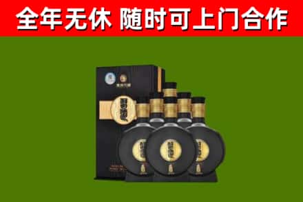 襄阳市回收习酒